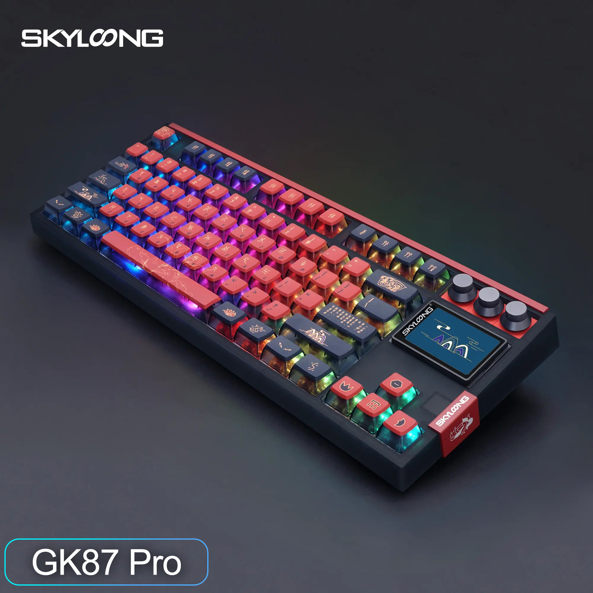Gaming Keyboard Expensive - SKYLOONG GK87 Pro Bluetooth mechanical keyboard