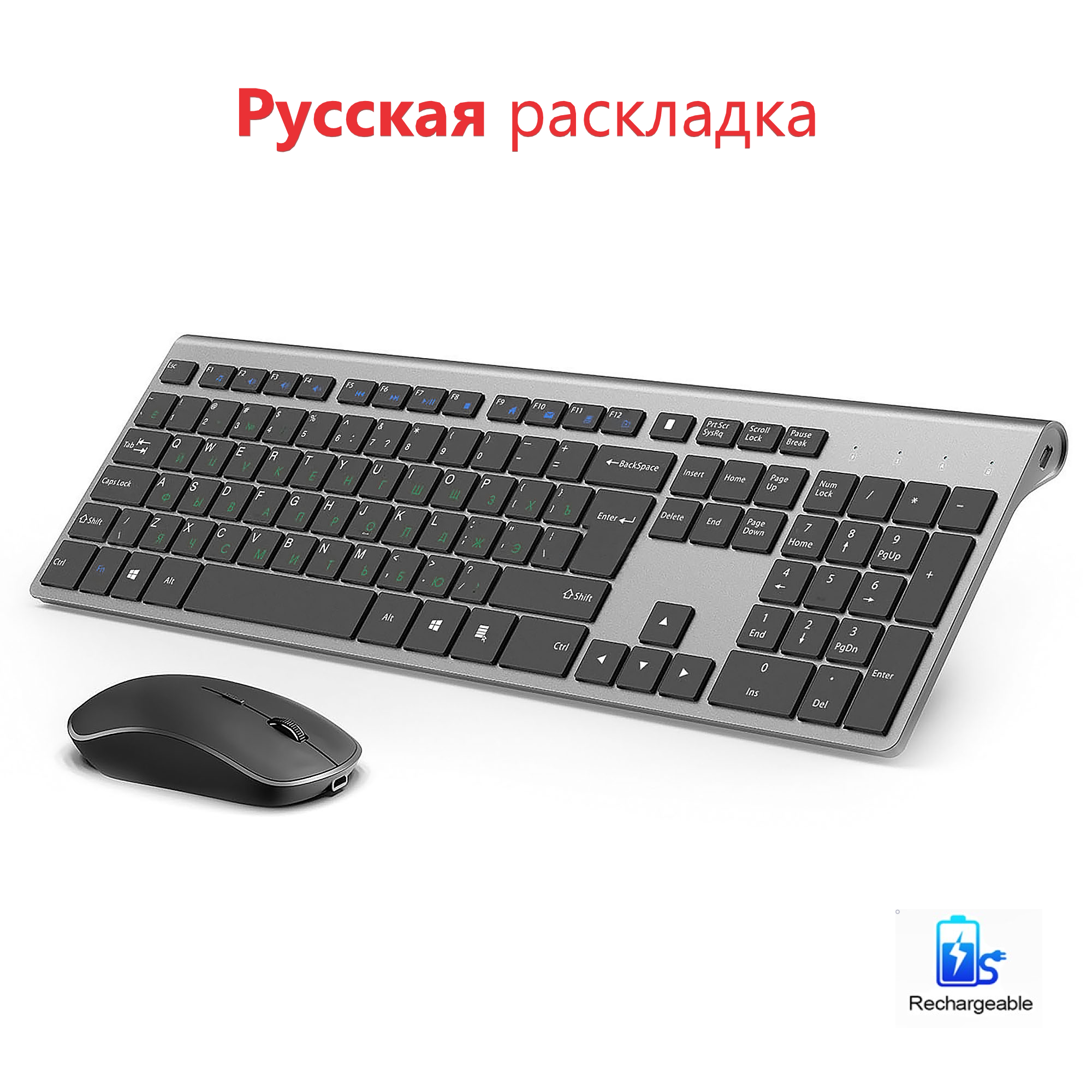 Gaming Keyboard And Mouse Wireless - 2.4G Rechargeable Wireless Keyboard and Mouse