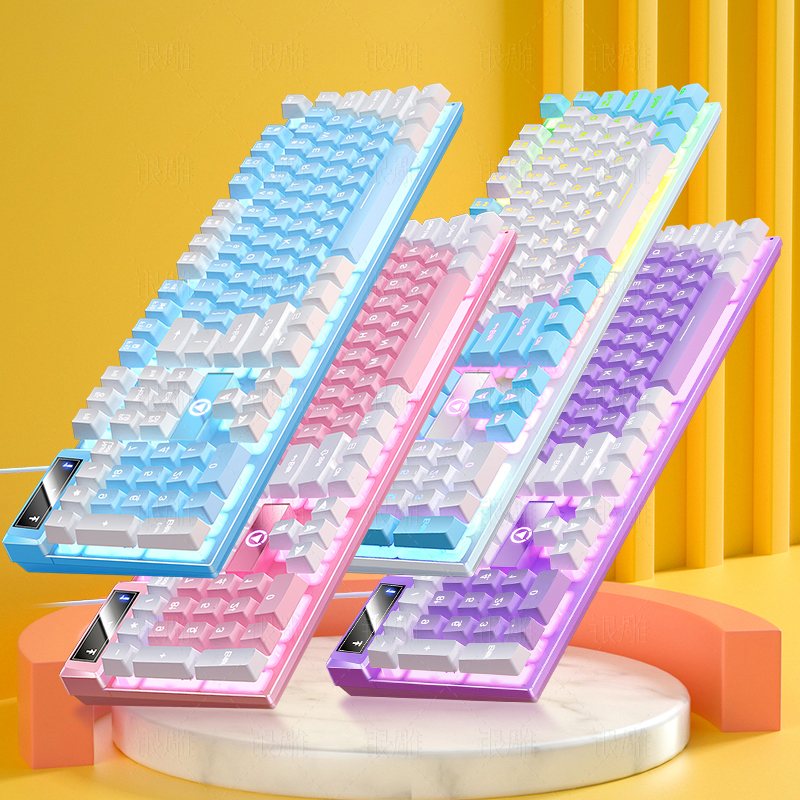 Gaming Keyboard Expensive - 104 Keys Gaming Keyboard Wired Keyboard