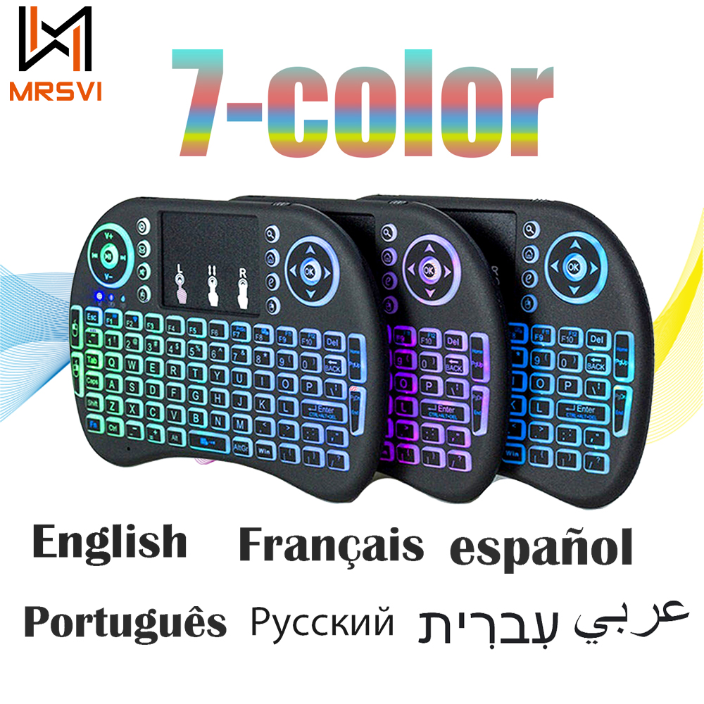 Gaming Keyboard Expensive - 2.4G Air Mouse with Touchpad Keyboard