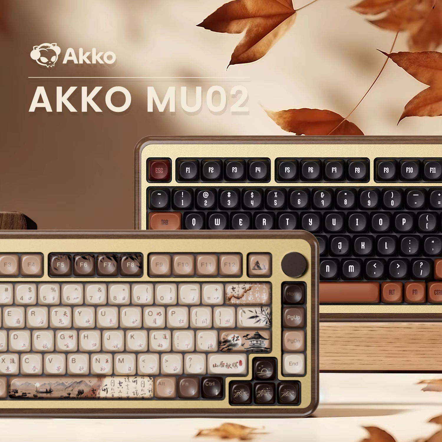 Akko MU02 75% Mountain Seclusi - Gaming Keyboard Blue Switches review and price