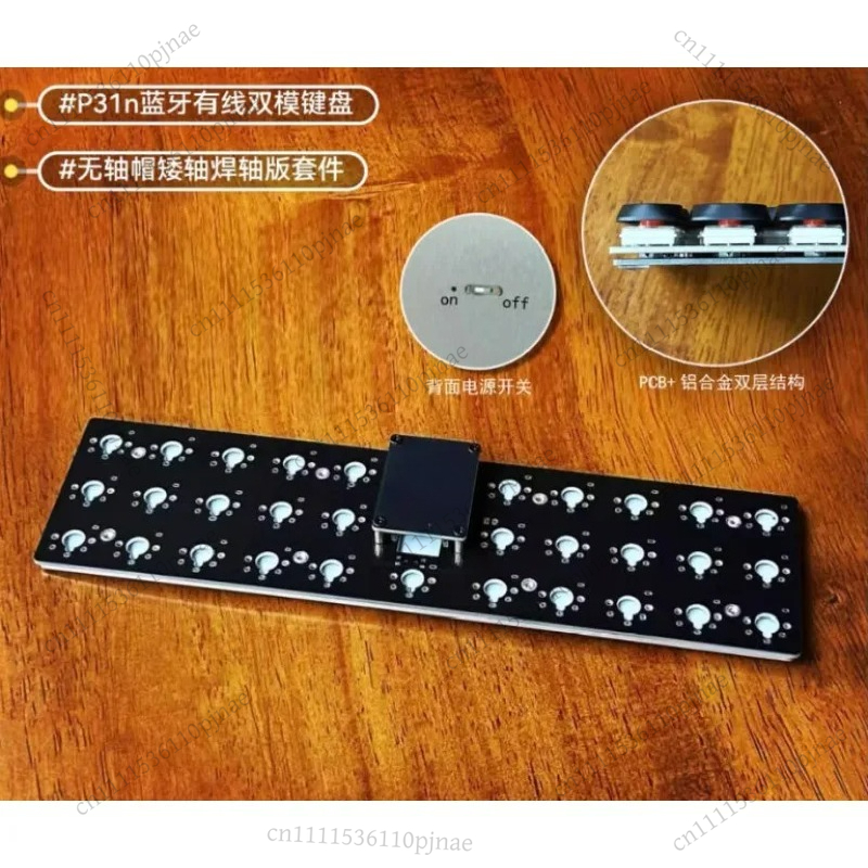 P31n/P30a Low Profile Keyboard - Gaming Keyboard Mini review and price