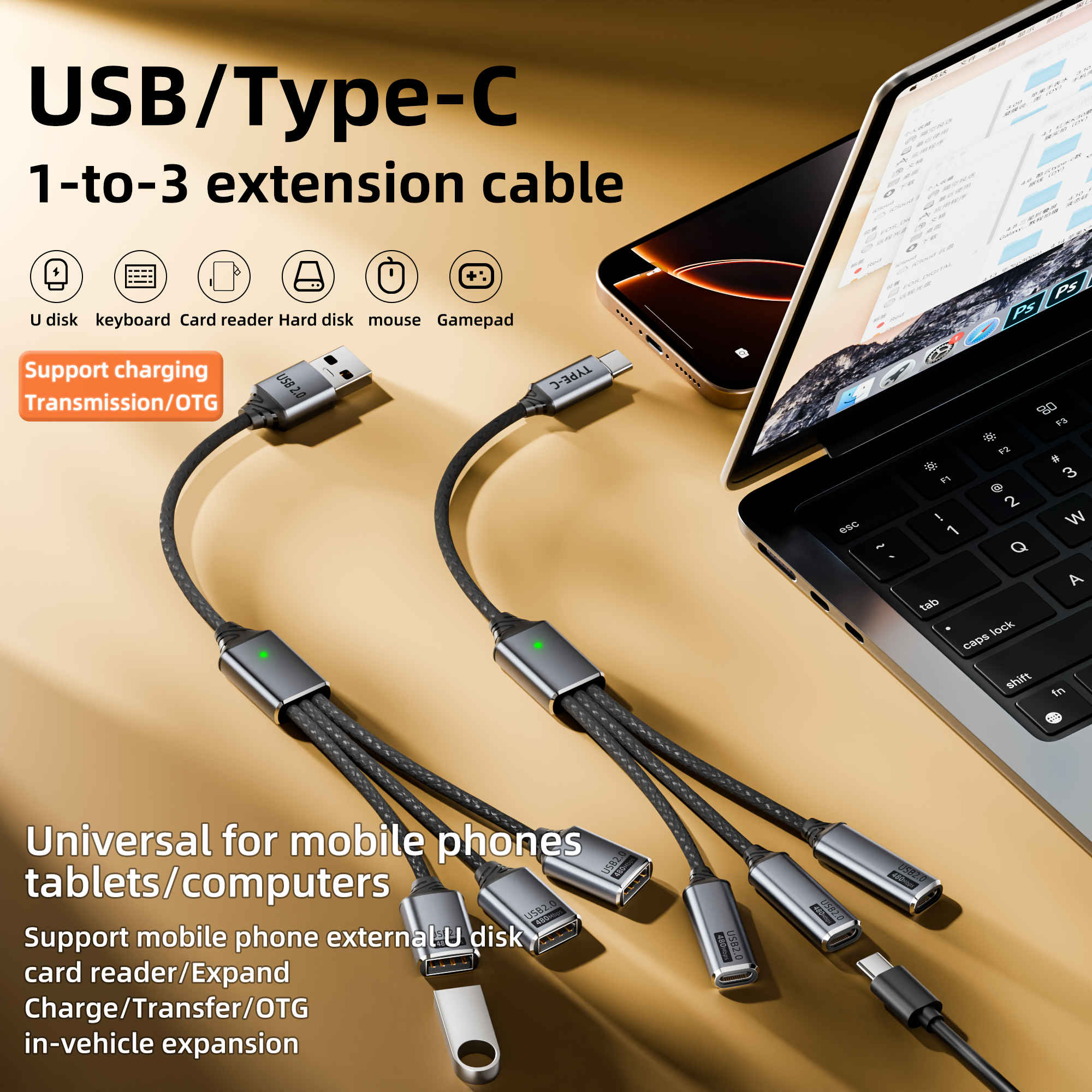 USB splitter cable 1-in-3outpu - Gaming Keyboard Type C review and price