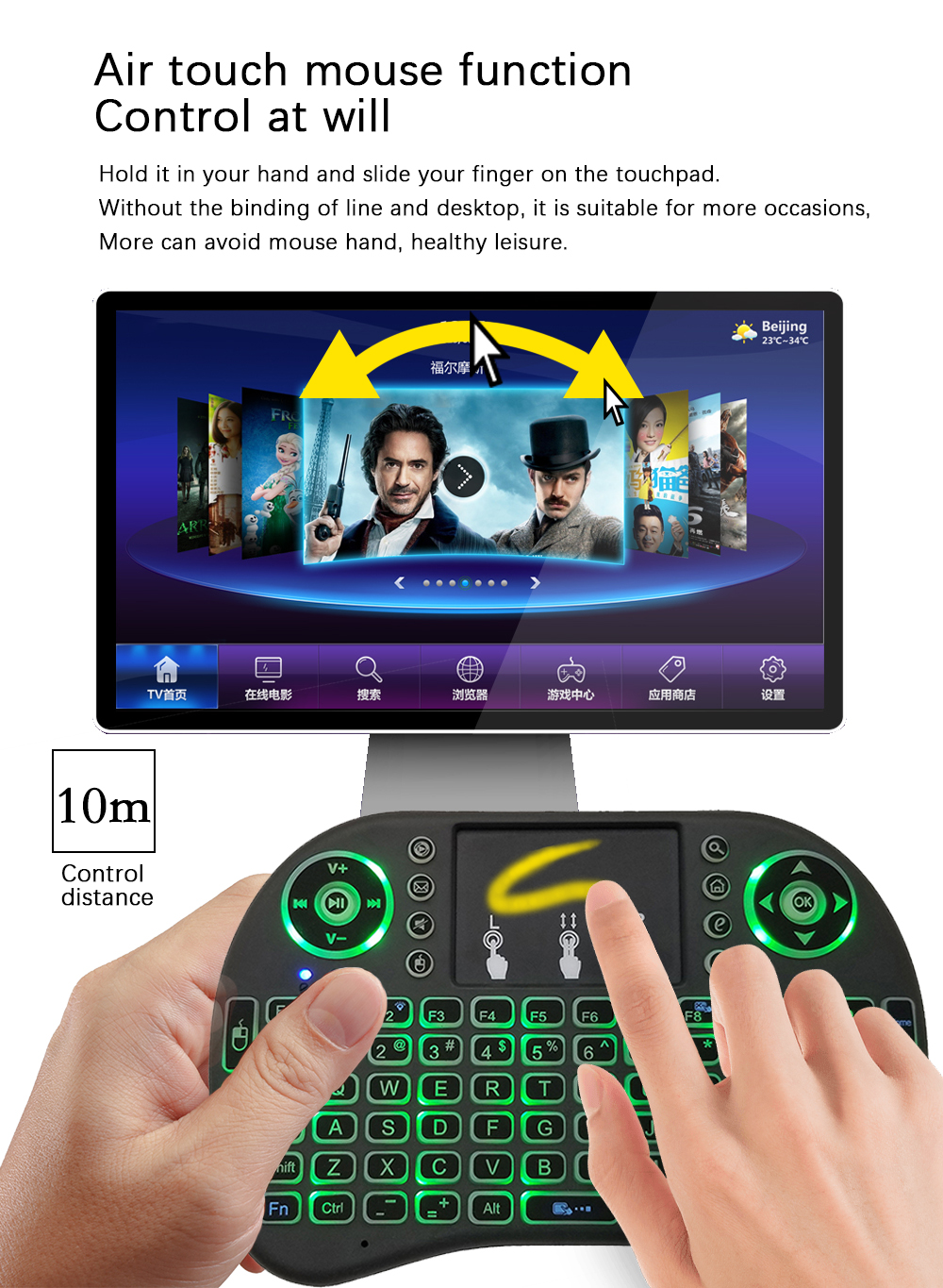 2.4G Air Mouse with Touchpad K - Gaming Keyboard Expensive review and price