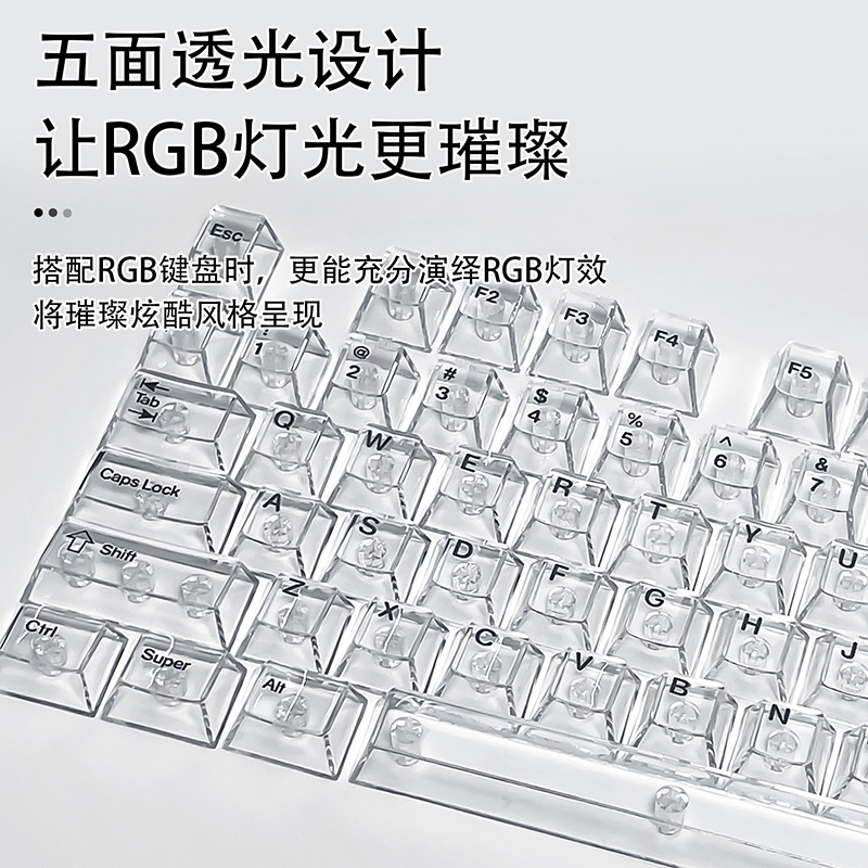 Crystal Transparent Cherry Pro - Gaming Keyboard No Rgb review and price