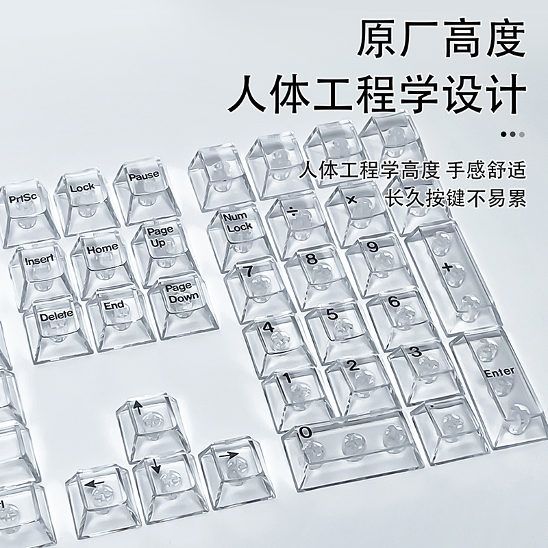Crystal Transparent Cherry Pro - Gaming Keyboard No Rgb review and price