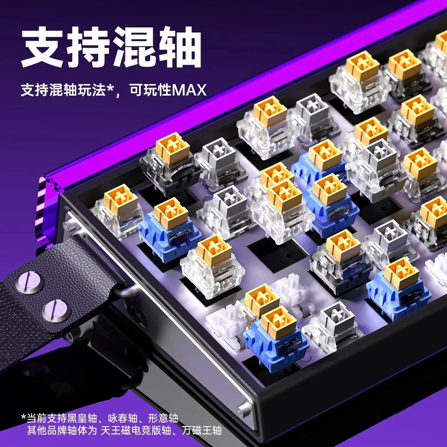AULA HERO 68HE Magnetic Switch - Gaming Keyboard Esports review and price