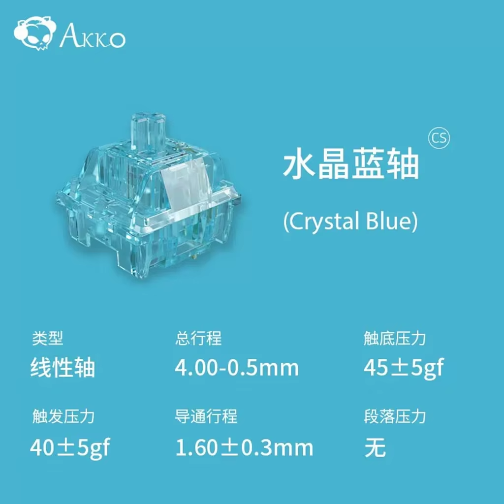 Akko Crystal V3 Switch Wine Re - Gaming Keyboard Blue Switches review and price