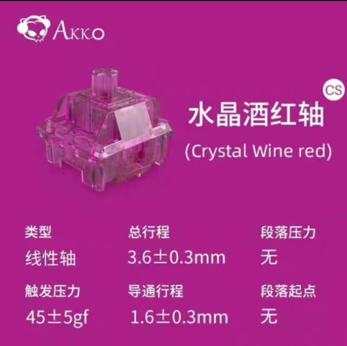 Akko Crystal V3 Switch Wine Re - Gaming Keyboard Blue Switches review and price